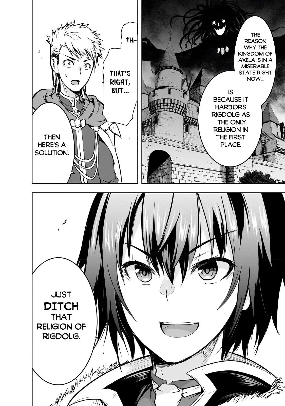 Maou-sama no Machizukuri! ~Saikyou no Dungeon wa Kindai Toshi~ Chapter 54 13